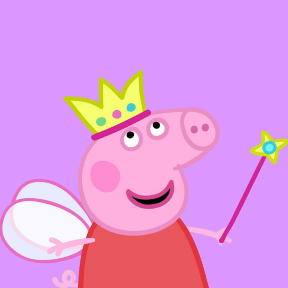 小猪佩奇『自制头像』