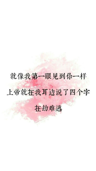 废物- 堆糖,美图壁纸兴趣社区