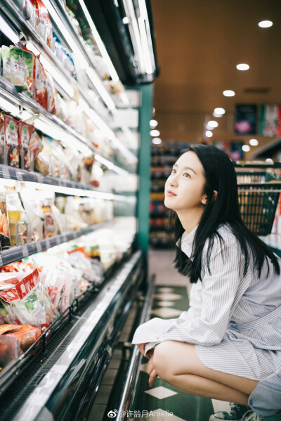 许龄月