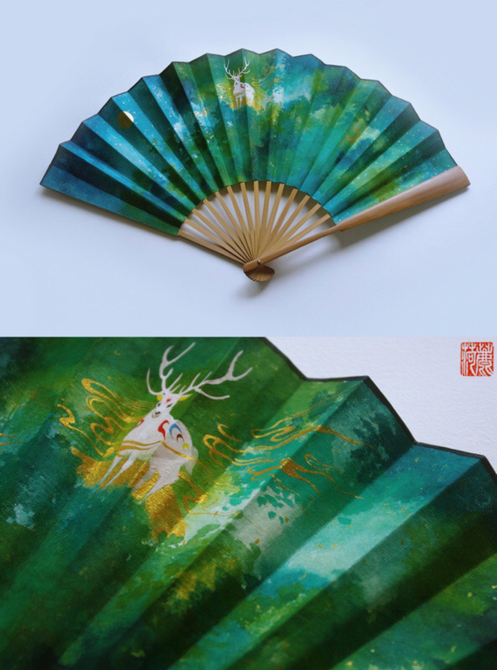 鹿菏 扇