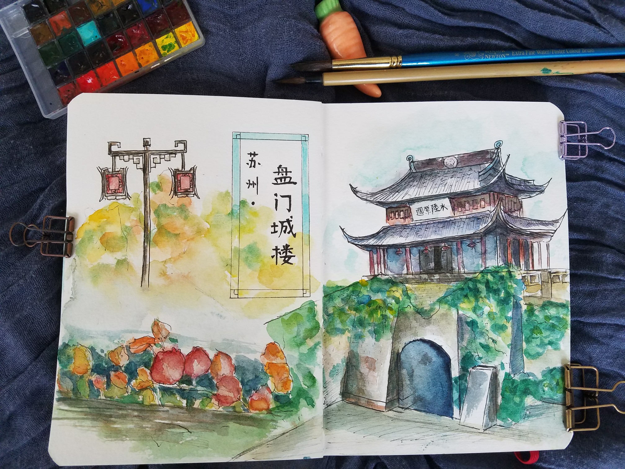 旅行手绘:苏州盘门城楼