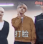 防弹少年团bts表情包