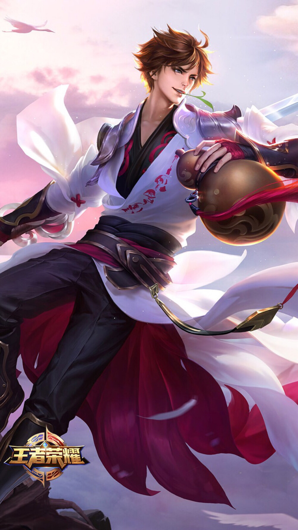 王者荣耀李白青莲剑仙