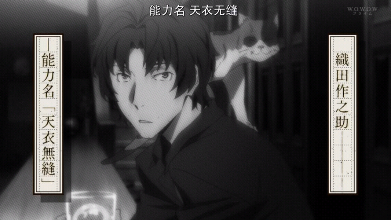 织田作之助#天衣无缝# - 堆糖,美图壁纸兴趣社区