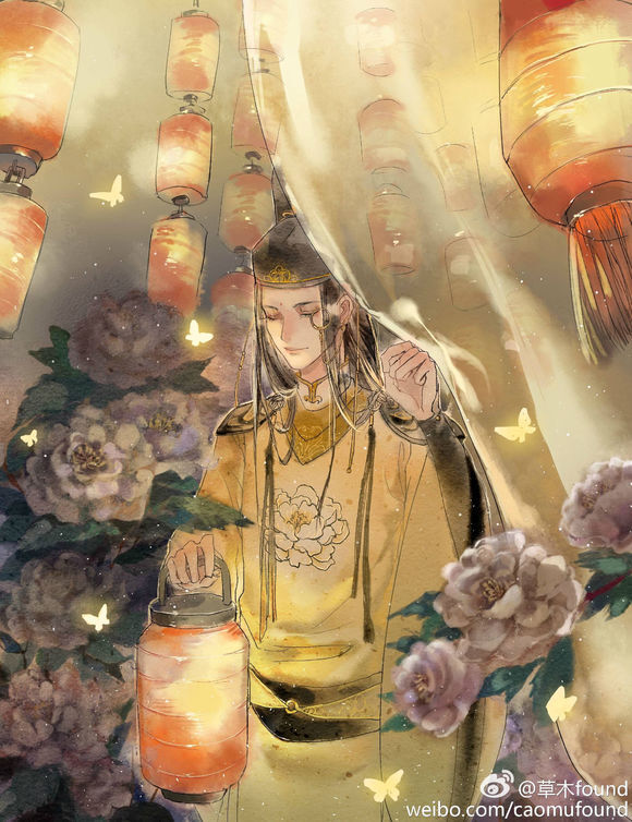 金光瑶 