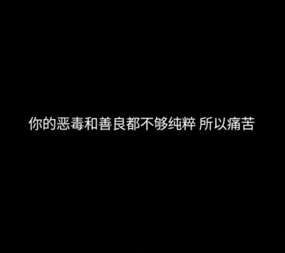 你丧 我丧 负负得正 biu特fo