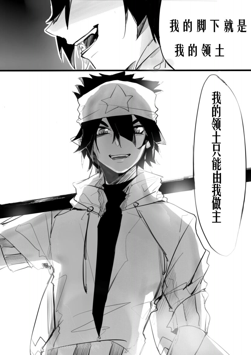 雷安