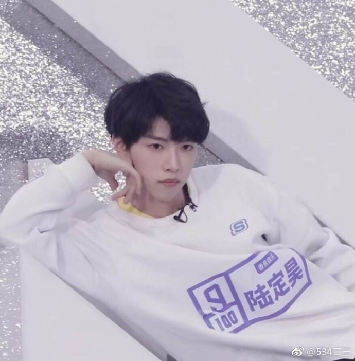 陆定昊