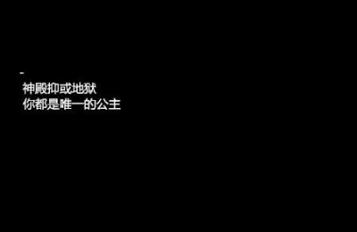 忙着可爱忙着赚钱图