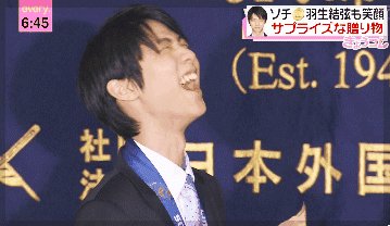 359_208gif 动态图 动图