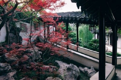 闲庭