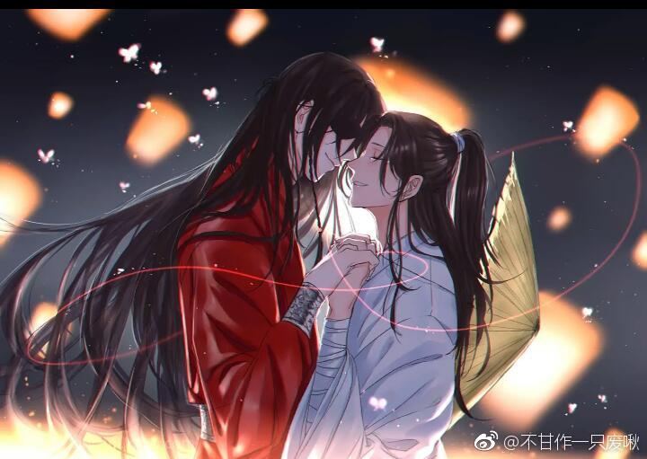 花怜天官赐福
