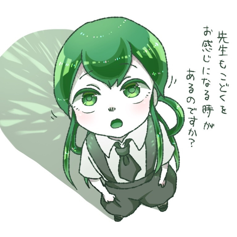 宝石之国议长翡翠