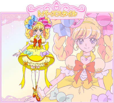 朝日奈未来 curemiracle