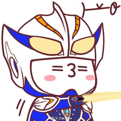 希卡利