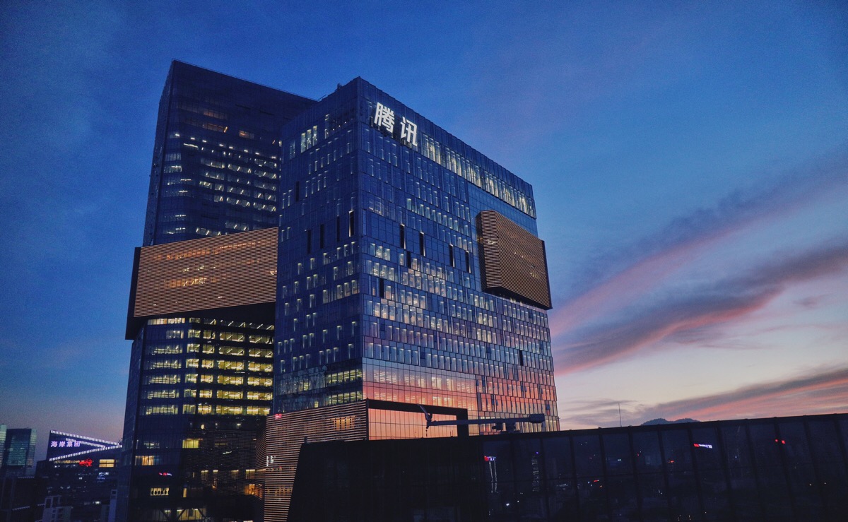 希格玛大厦腾讯图片