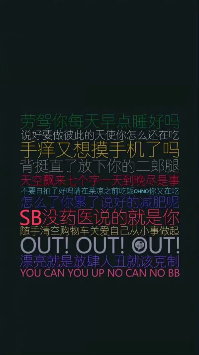 我还想多活几年 堆糖,美图壁纸兴趣社区