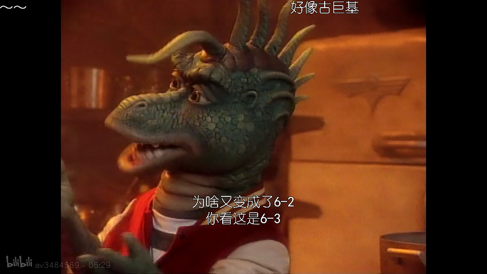 恐龙家族动画片国语版图片