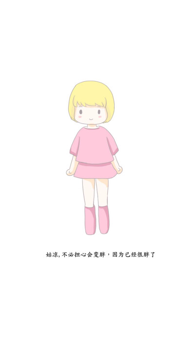 头像背景——(情侣 女生 卡通 动漫 聊天背景)