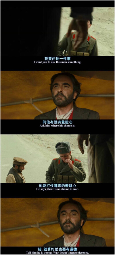 追风筝的人