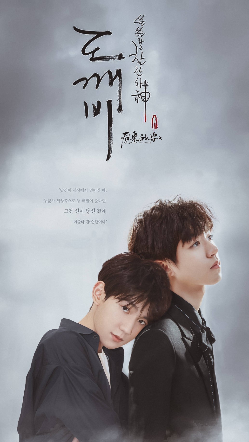 凯源- 堆糖,美图壁纸兴趣社区