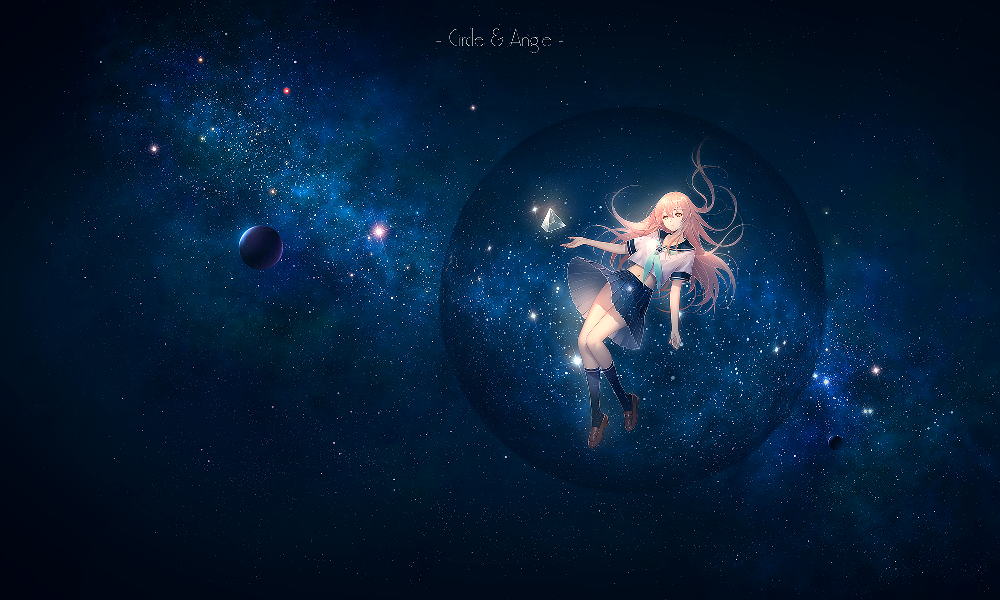 星空少女