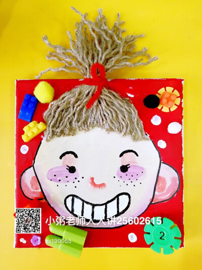 幼儿园纸盘画人脸制作图片
