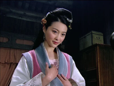 水浒传潘金莲剧照