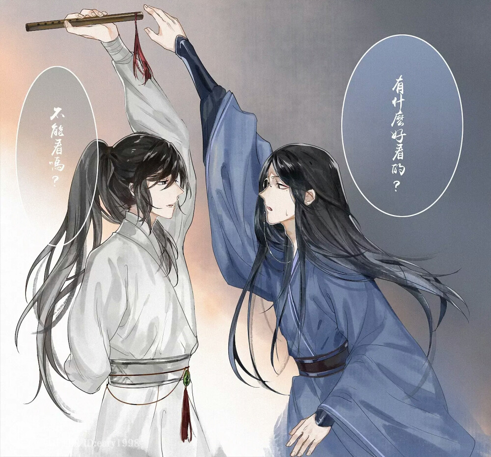 杀破狼 顾昀&长庚