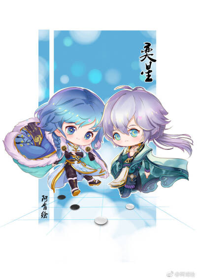 王者荣耀元歌q版