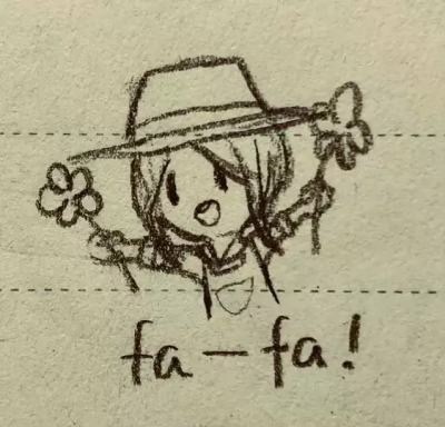 第五人格