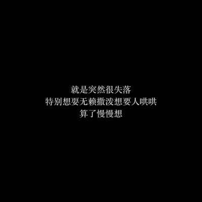 句源各处 素质拿图 拿图吱声 不接受二转