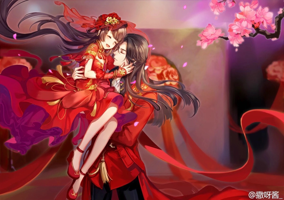 老公!来!入洞房!