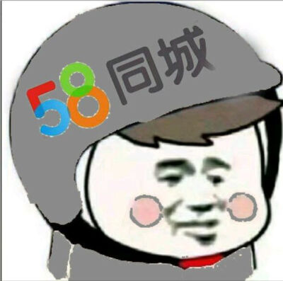 头盔头像