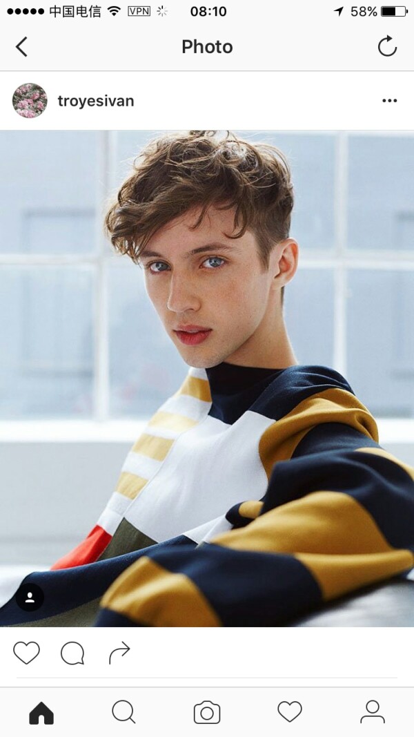 troyesivan