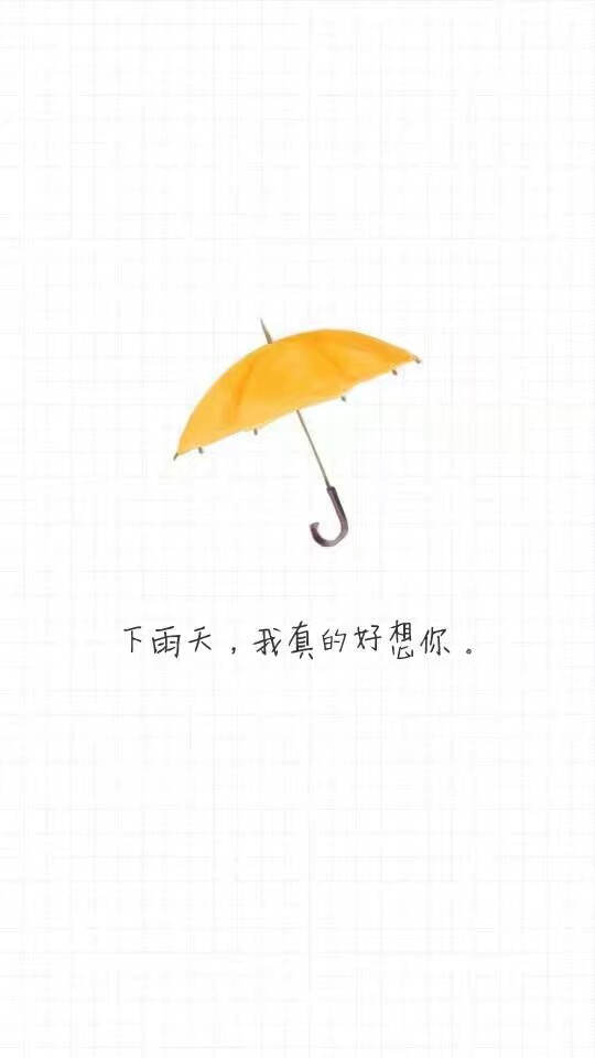 感情- 堆糖,美图壁纸兴趣社区