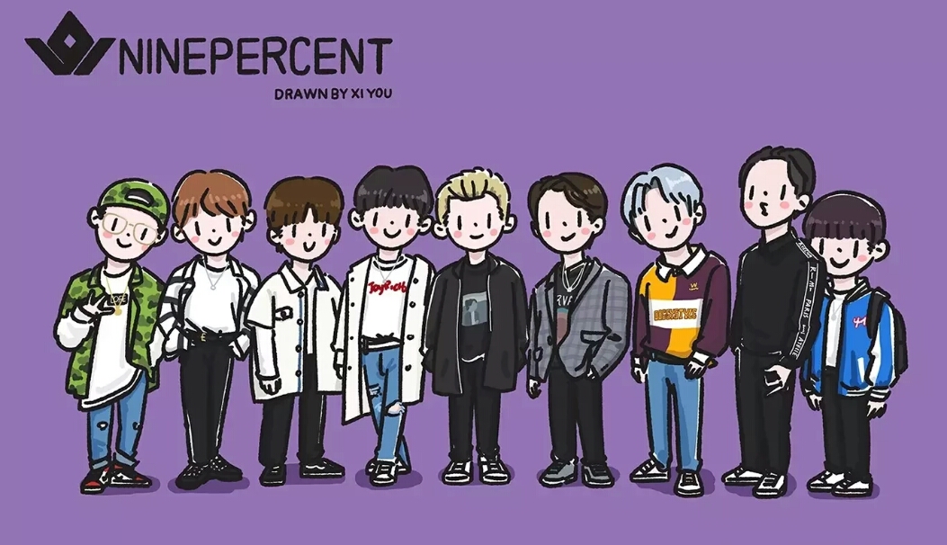 nine percent