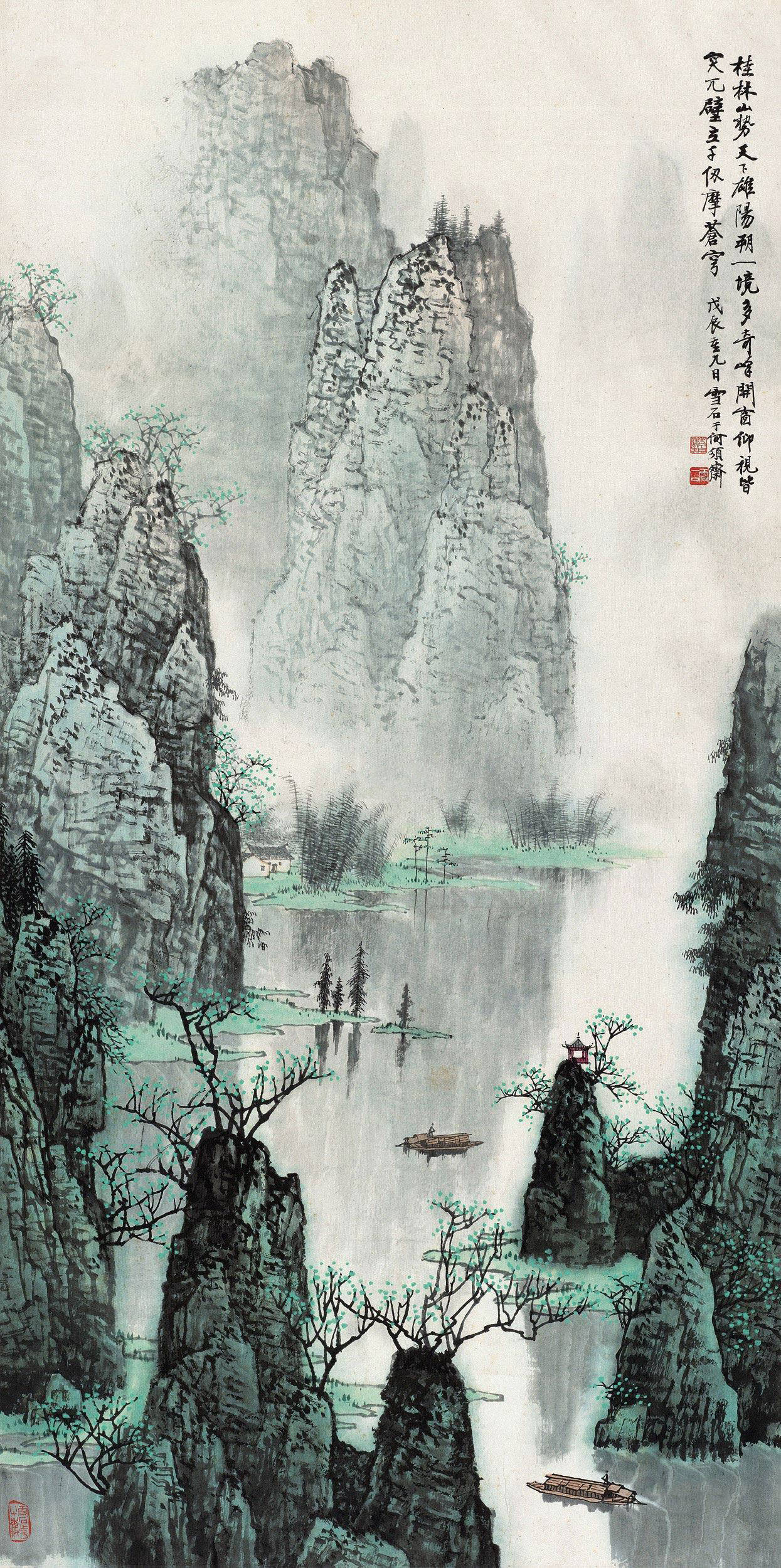 水色天光,奇峰倒影"丨白雪石 山水欣赏