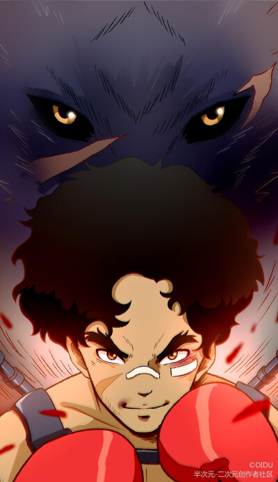 我们的小野狗 megalo box
