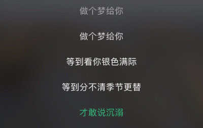 水星记.
