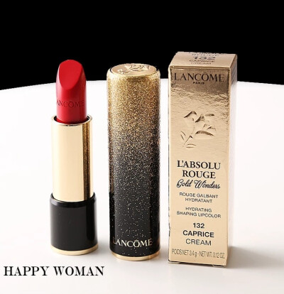 兰蔻圣诞限量黑金渐变口红