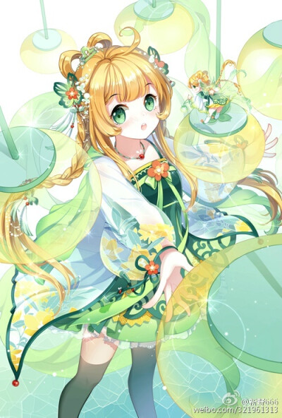 十二星座女神