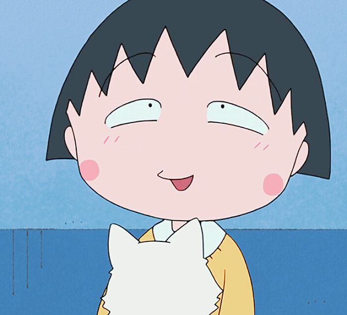 樱桃小丸子头像