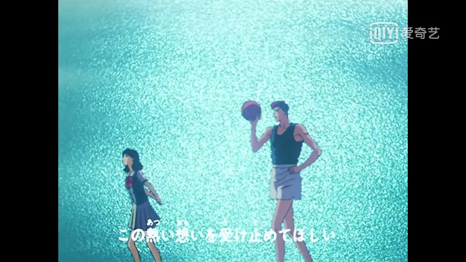 樱木花道 赤木晴子