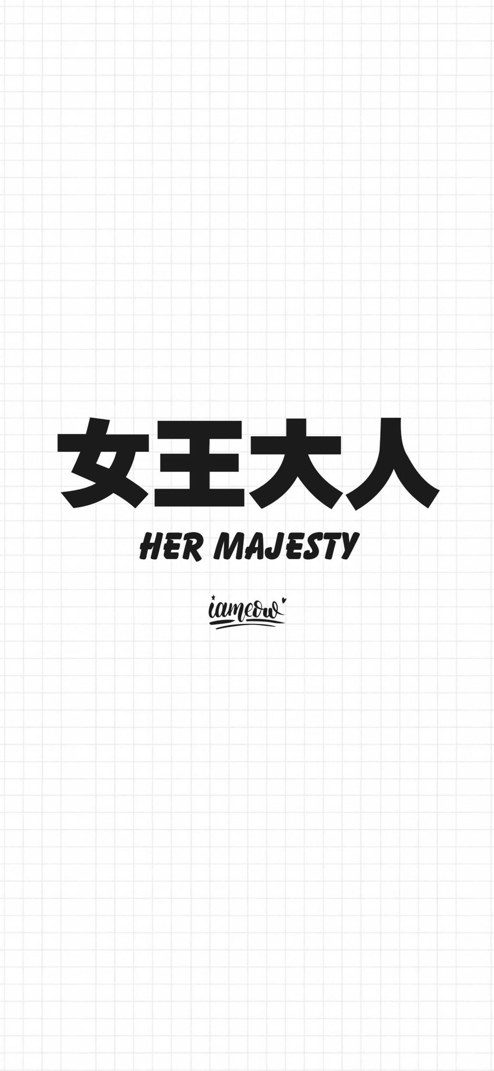 文字心情,文字控 堆糖,美图壁纸兴趣社区