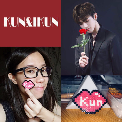 拼豆 #蔡徐坤# kun & ikun