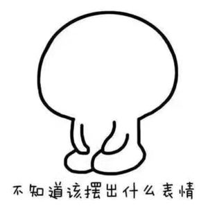 馒头铺