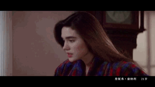 詹妮弗·康纳利