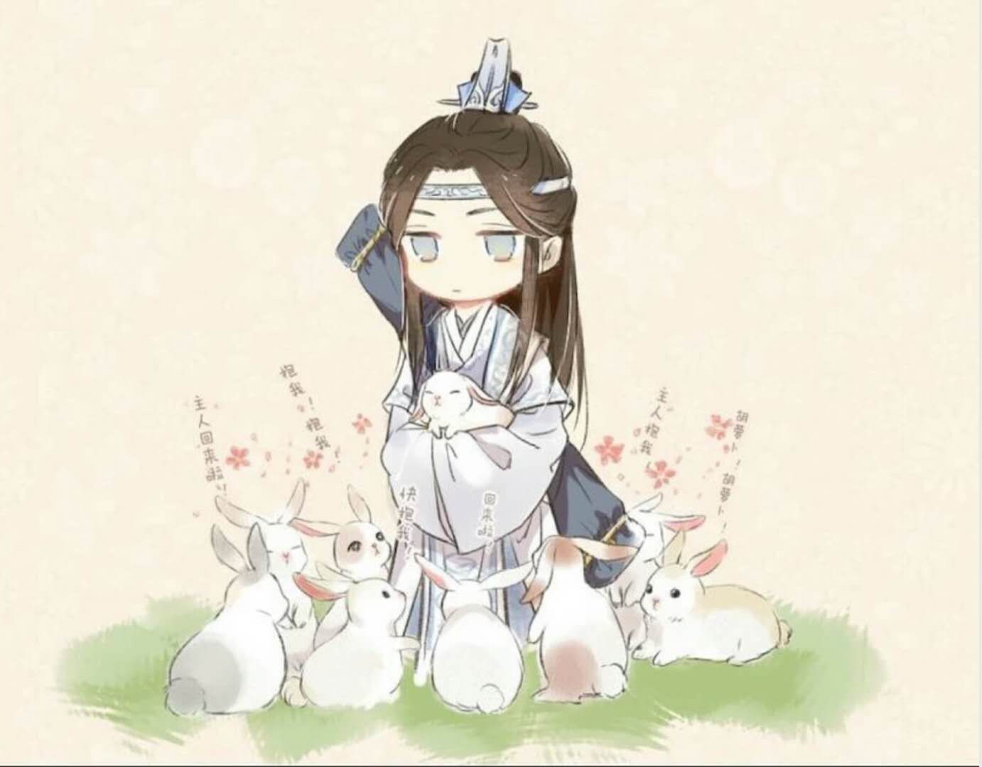 魔道祖师 蓝忘机