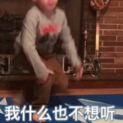 假笑男孩表情包